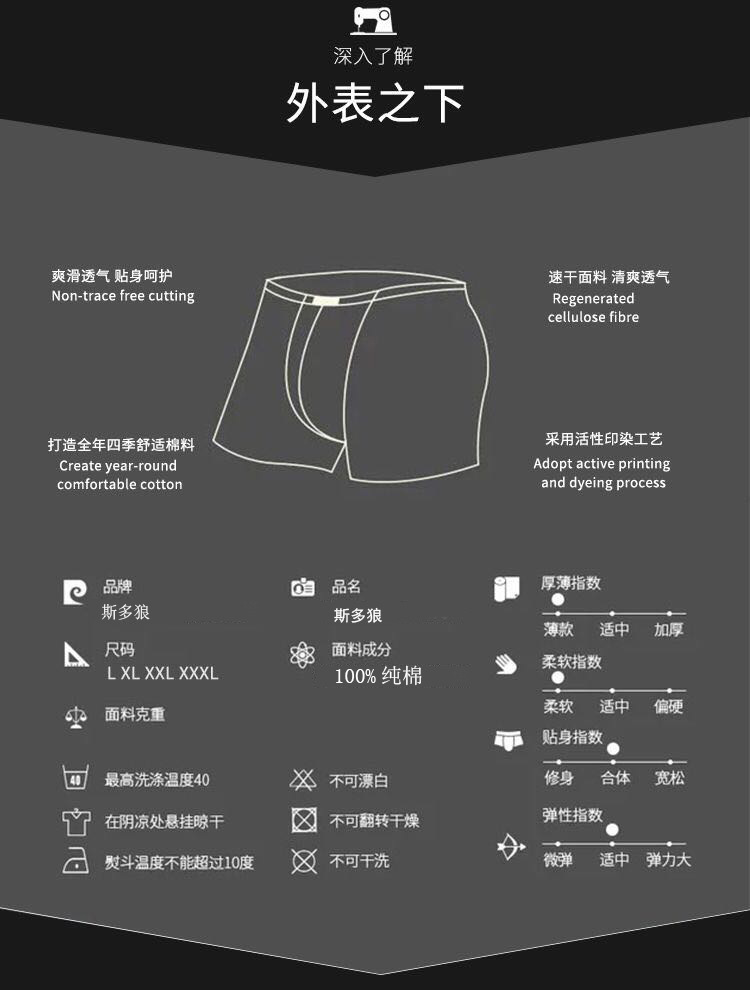 微信图片_20200719093815