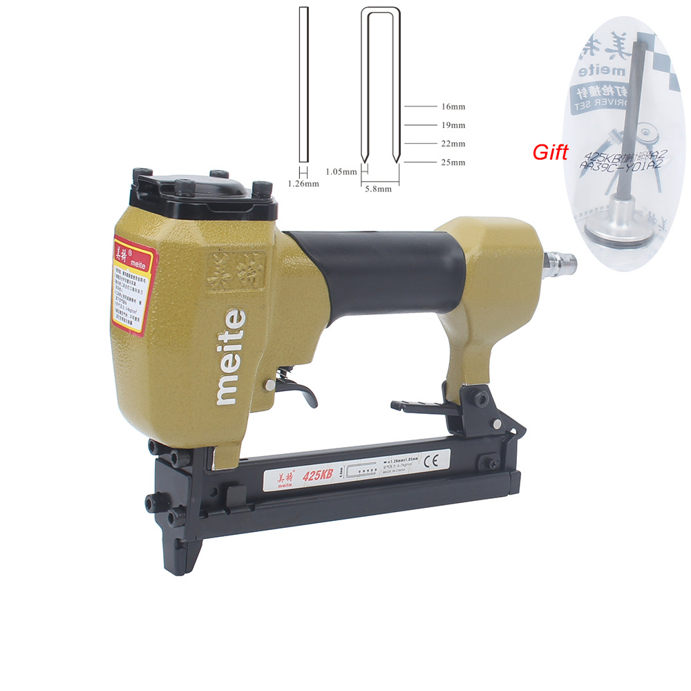 meite 425KB U stapler 1