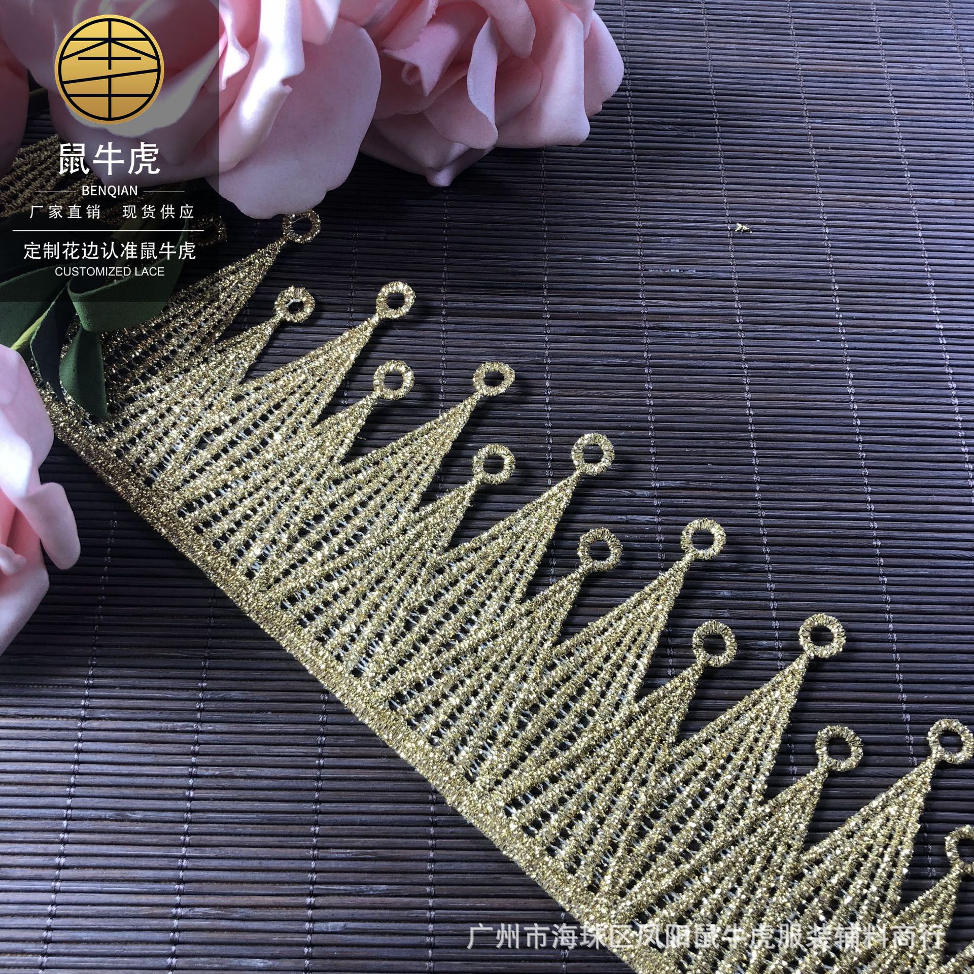 2020-04-25 232757 拷贝.jpg