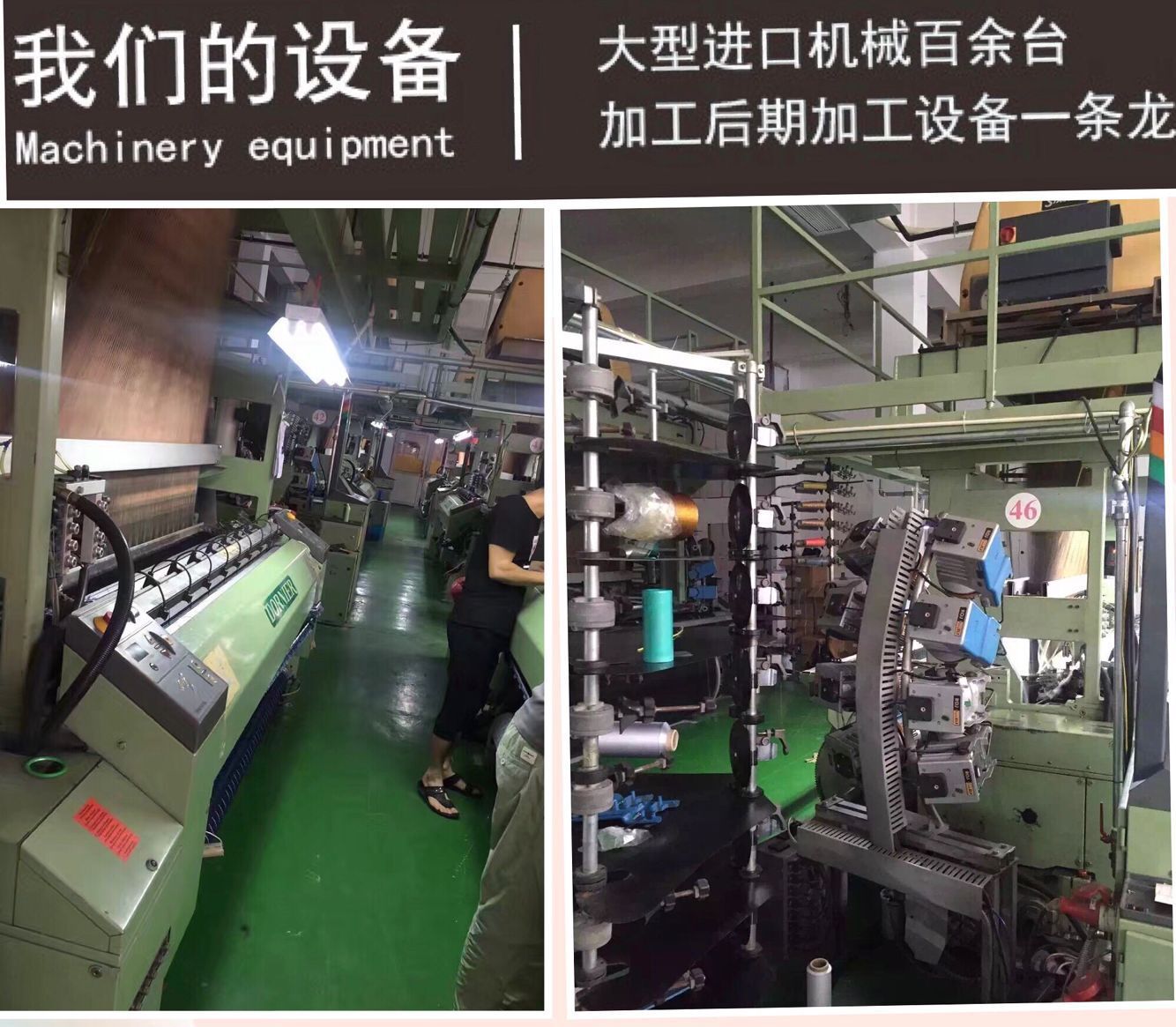 QQ图片20200106192503