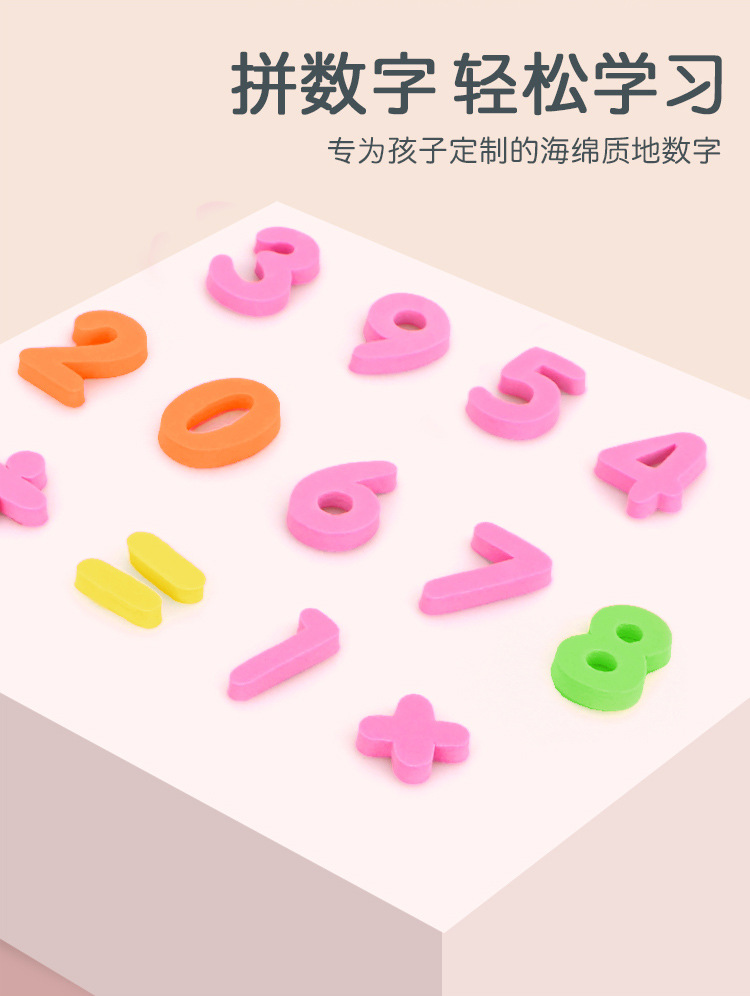 详情-8.jpg