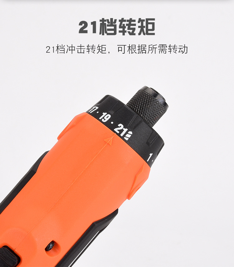 详情_04.jpg