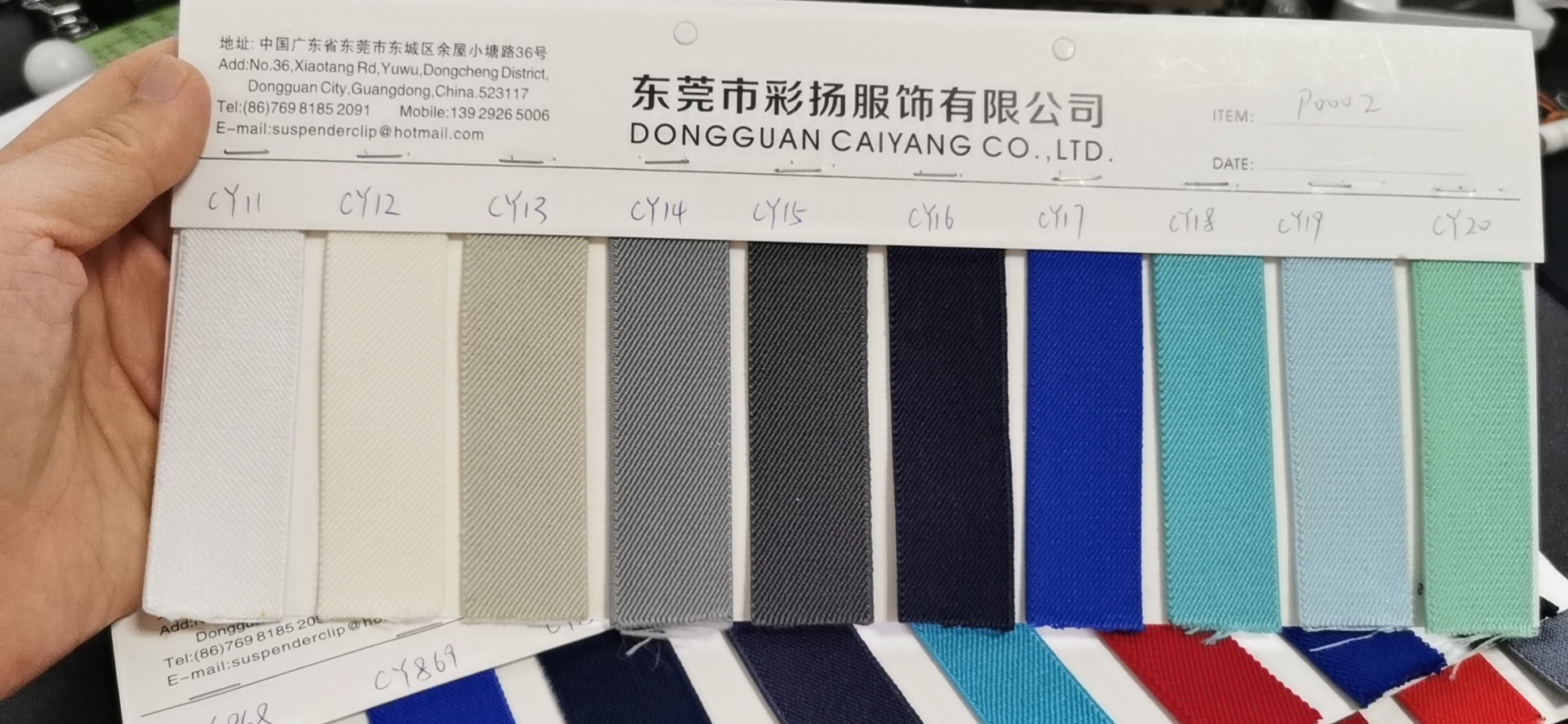 微信图片_20200914101813