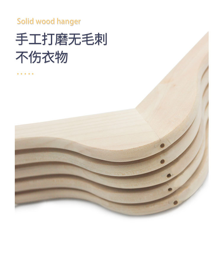 捆绳衣架10cm金圆钩详情_06.jpg