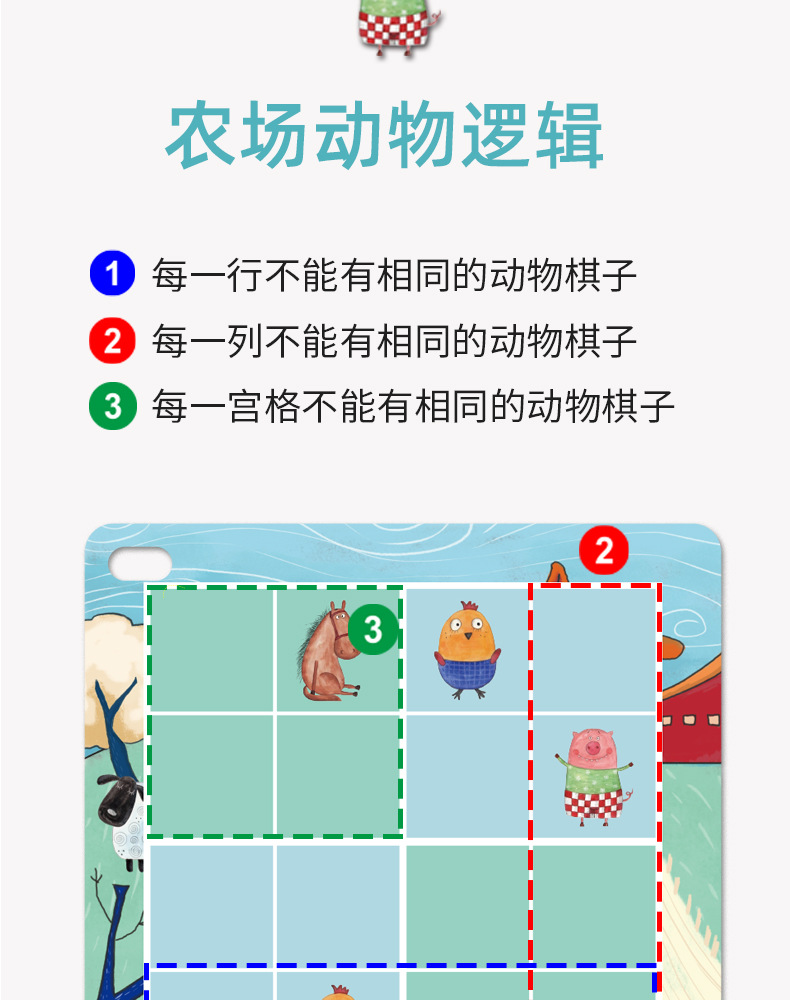 礼盒装_07.jpg