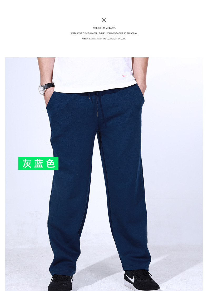 裤子-拷贝副本-拷贝2-拷贝_06