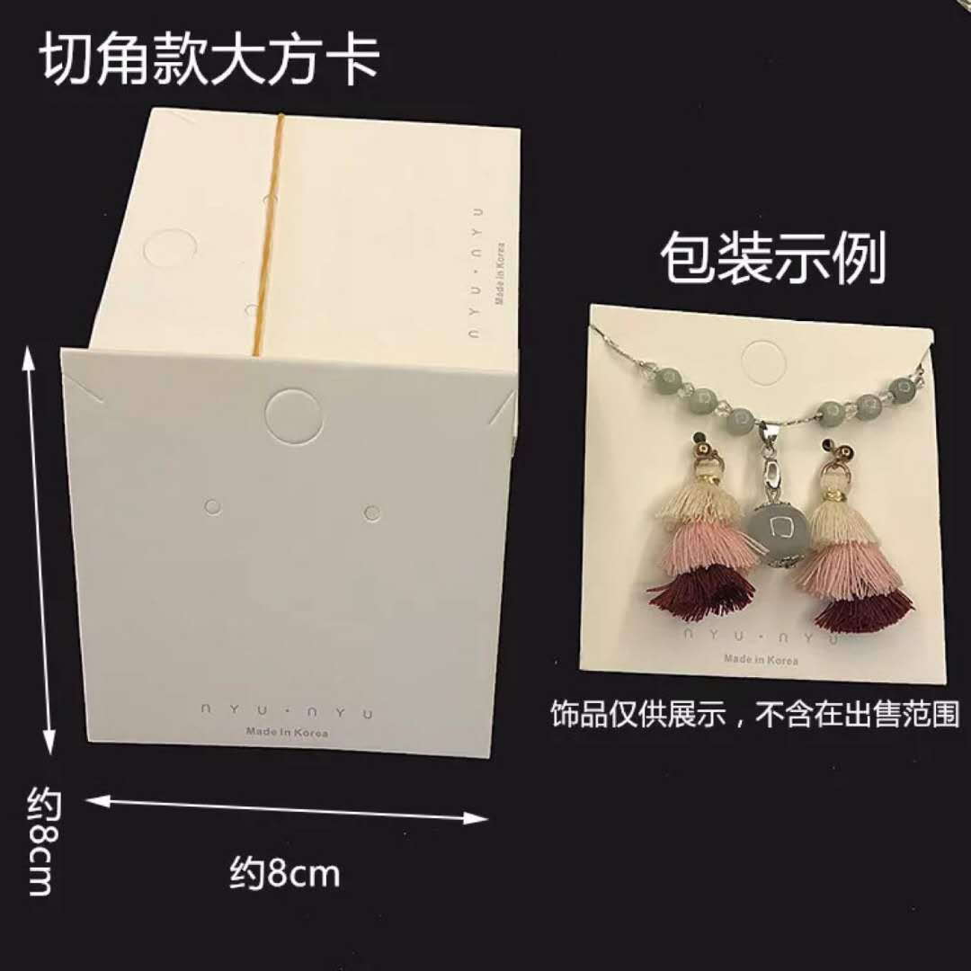 微信图片_20200731135501