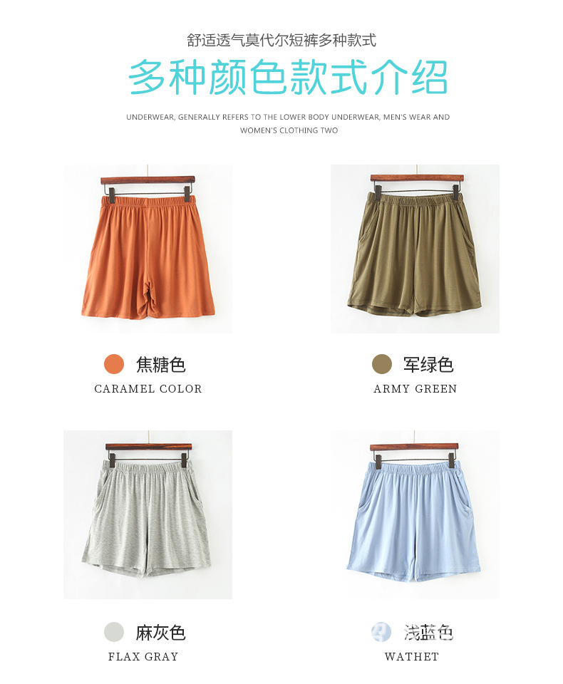 详情源文件08_06.jpg
