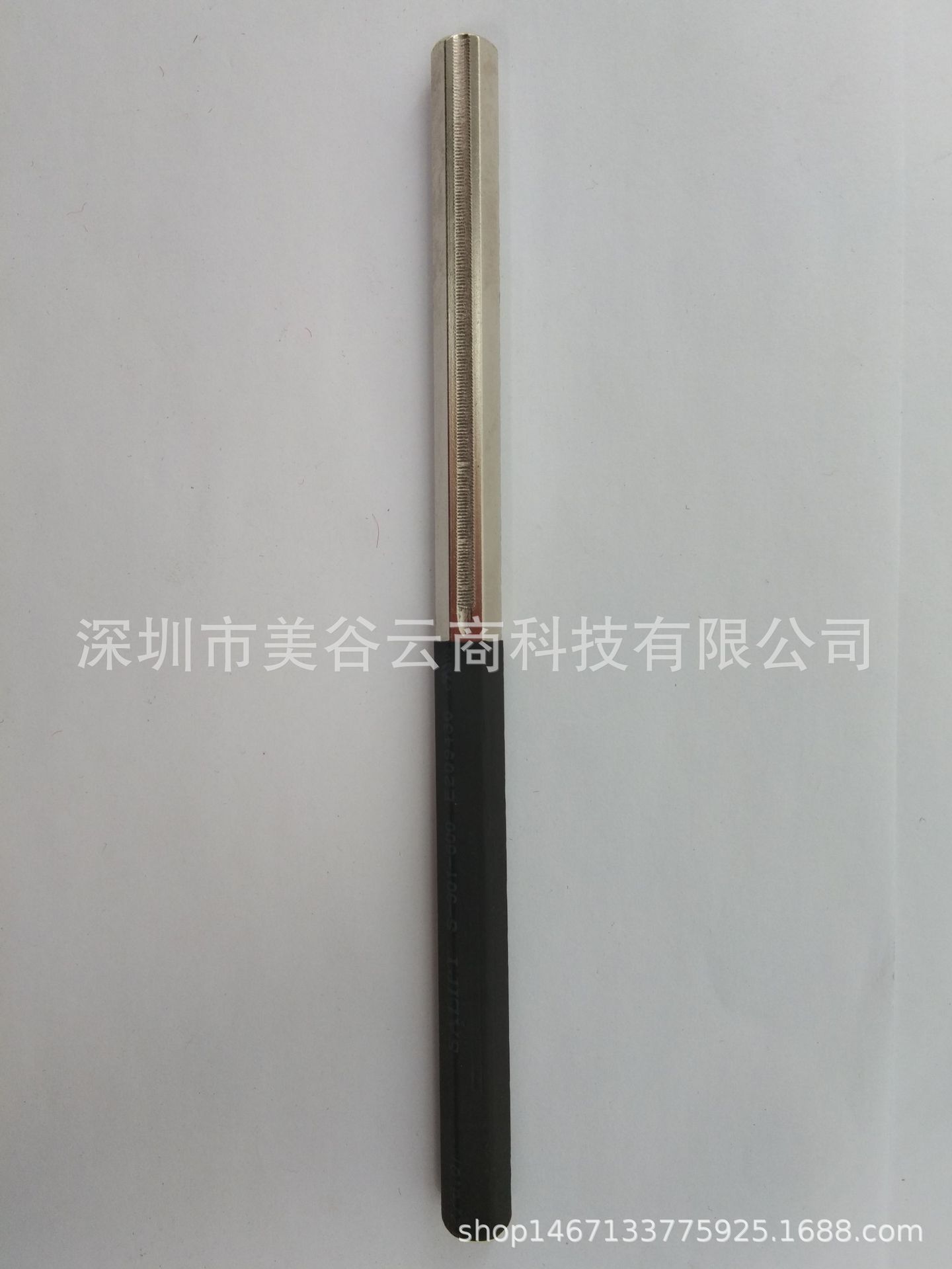 1591148195544_IMG_20200603_085