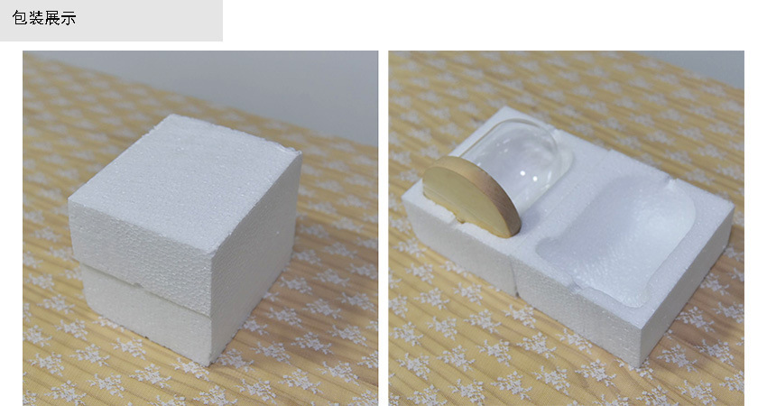 QQ图片20200702151155