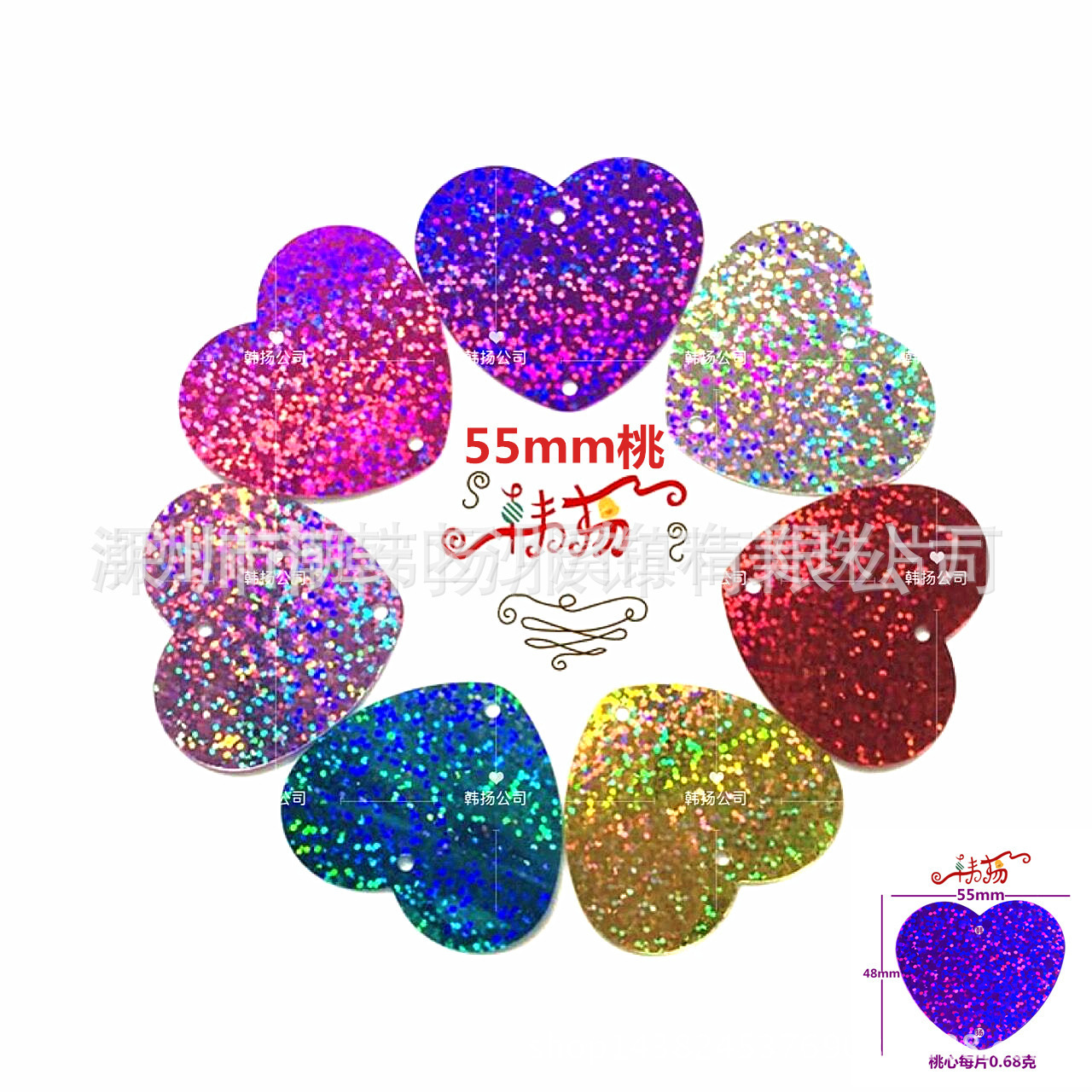 8725287980_1104507378