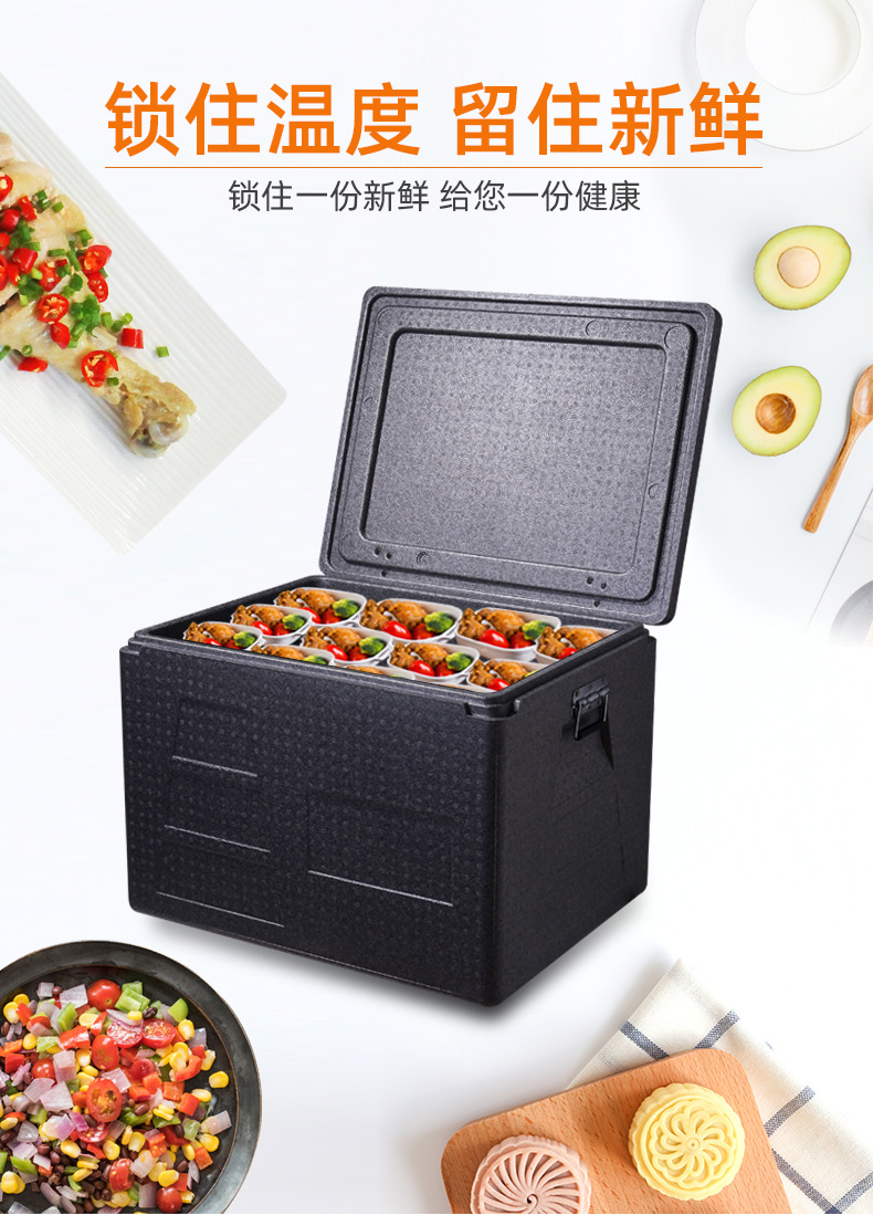 保温修改_r3_c1_s1