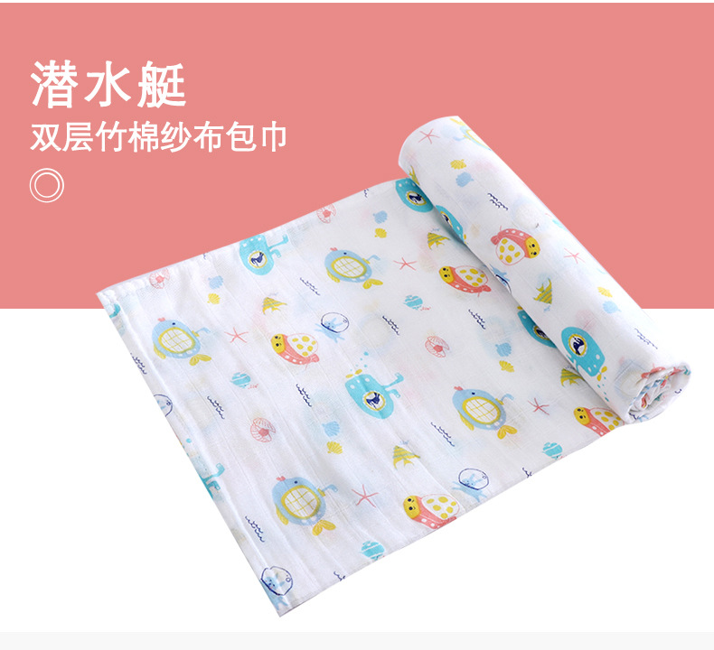 竹棉包巾_12.jpg