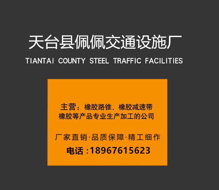 微信图片_20200316210626