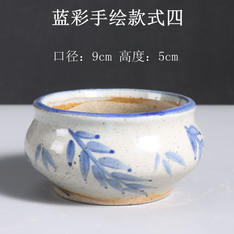 蓝彩手绘款式四