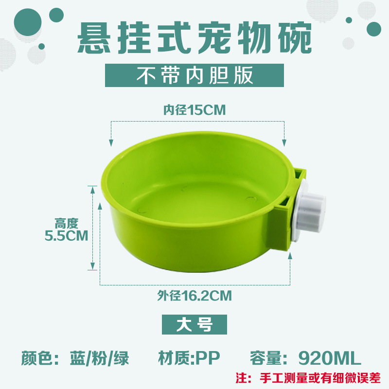 微信图片_20200316201537