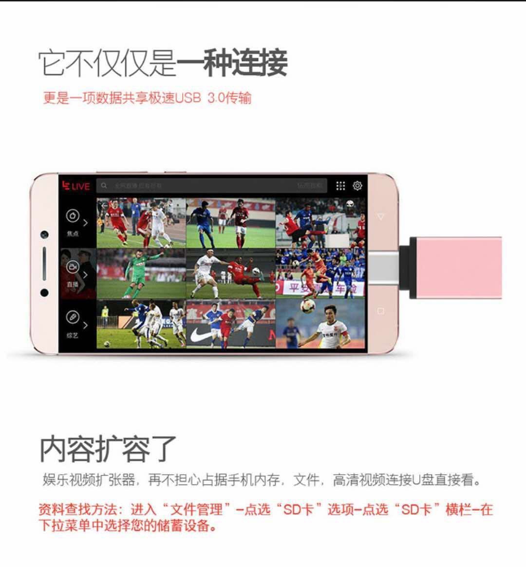 微信图片_20200711183457