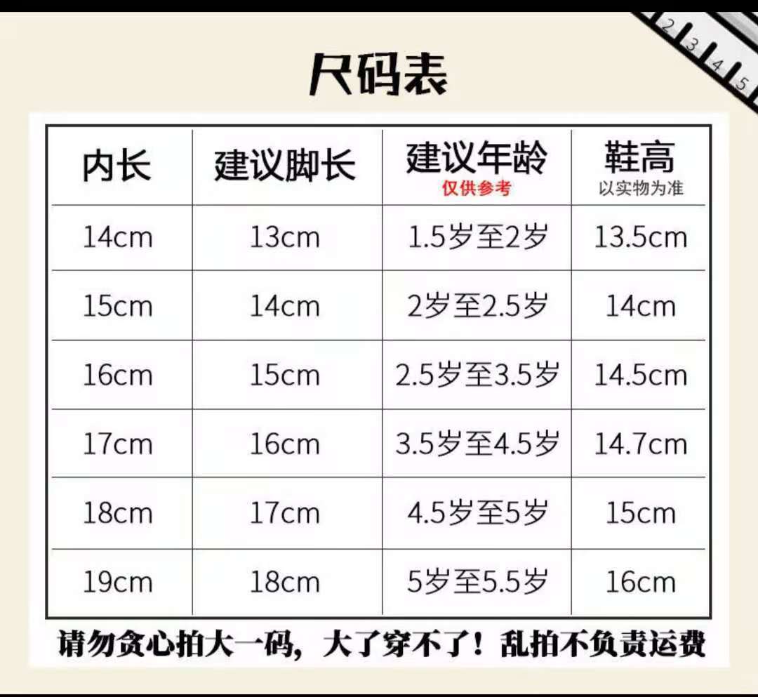 微信图片_20201123145010