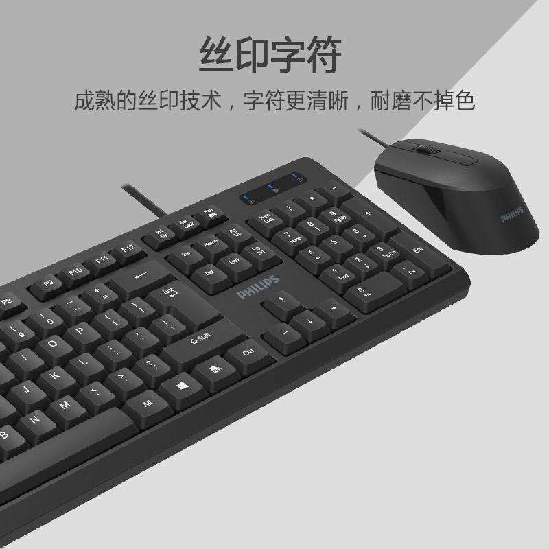 微信图片_202002082338056