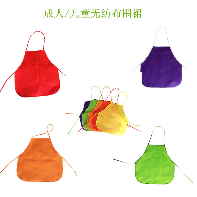 儿童无纺布围裙