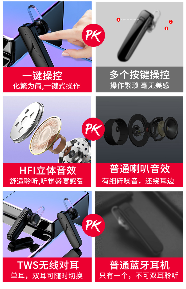 详情1_03.jpg