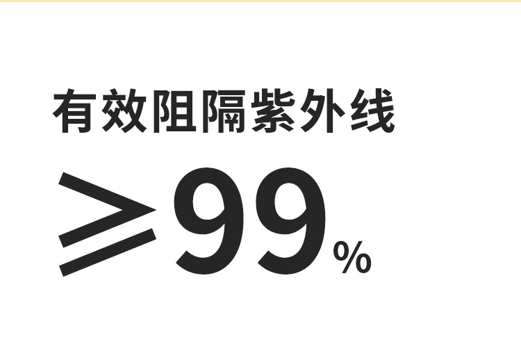 详情页_04.jpg