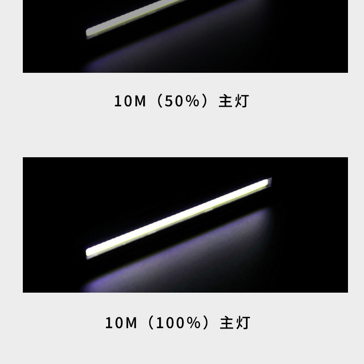 第二搞_11.jpg