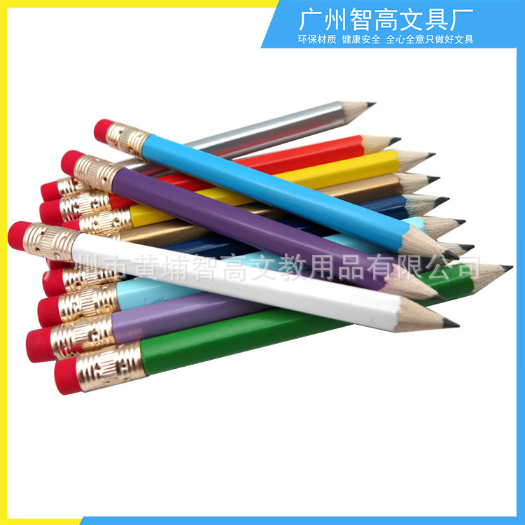 4寸短铅笔 4