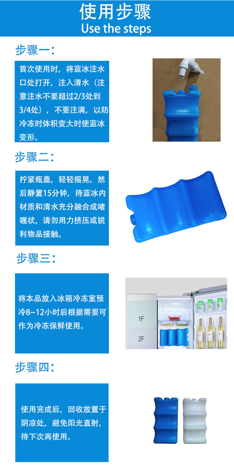 微信图片_20200615111723