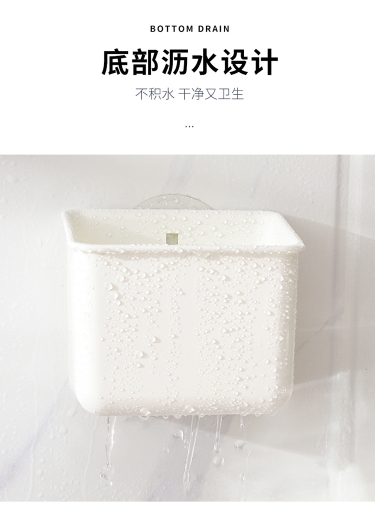 牙膏架1006-拷贝_10.jpg