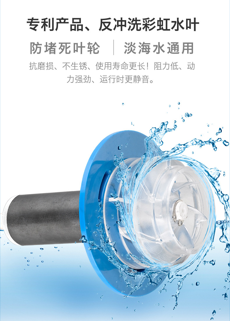 DP变频泵详情9.jpg