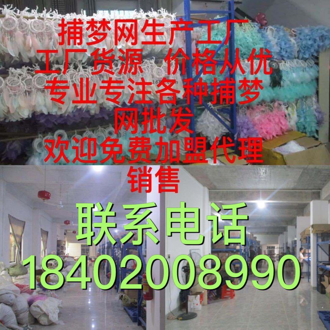 微信图片_20200905212040