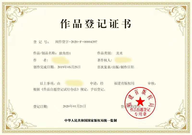 e905261a4458da5588793bbd7178c1