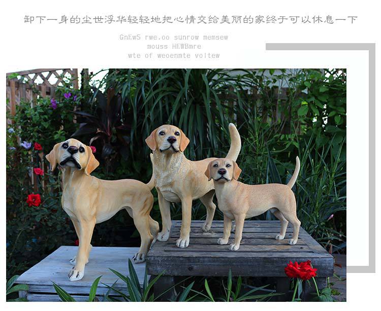 拉布拉多摆件_02.jpg