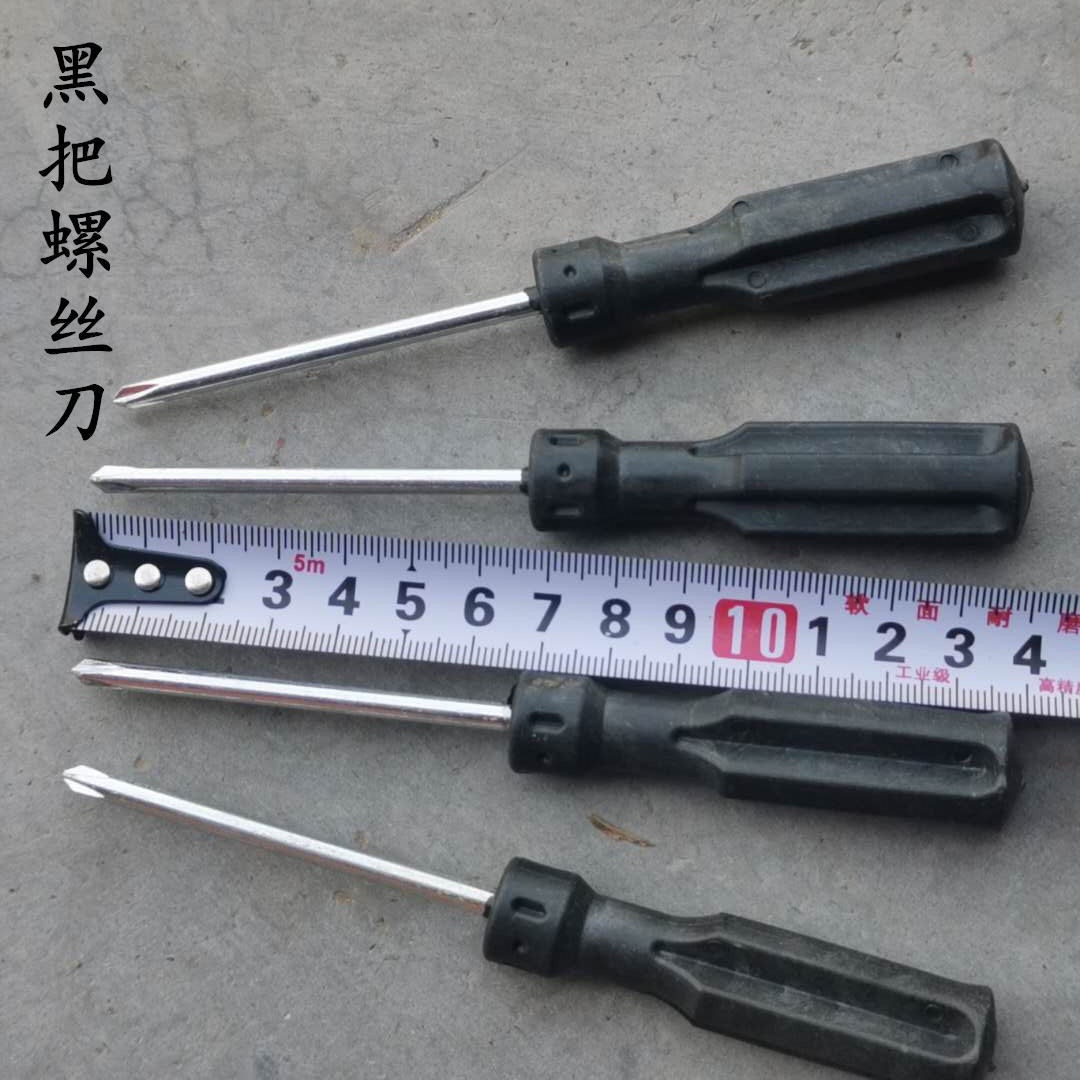 微信图片_20200523192010_副本