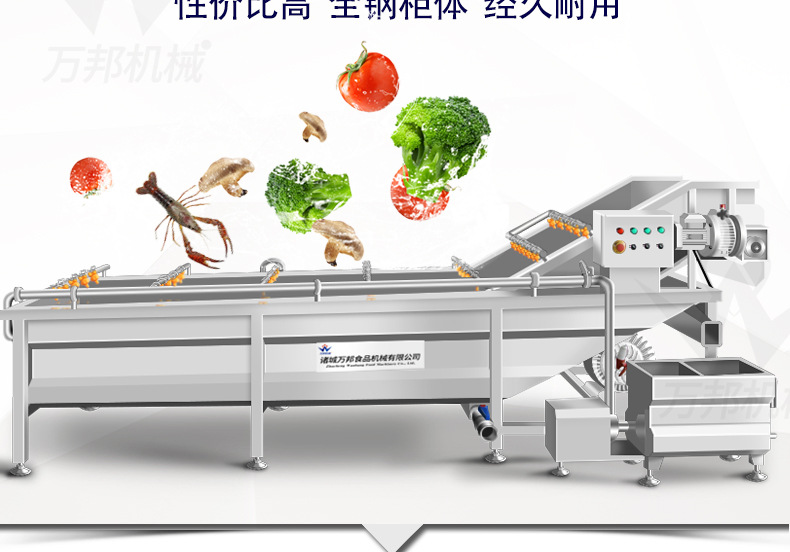 万邦详情_03.jpg