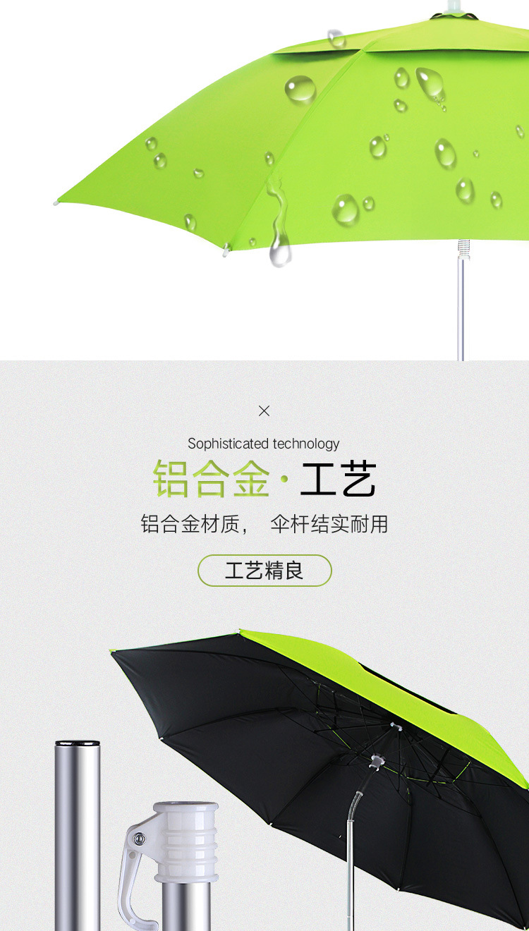 详情页_02.jpg
