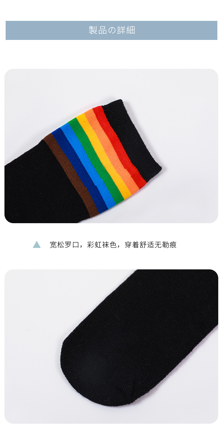 详情页_09
