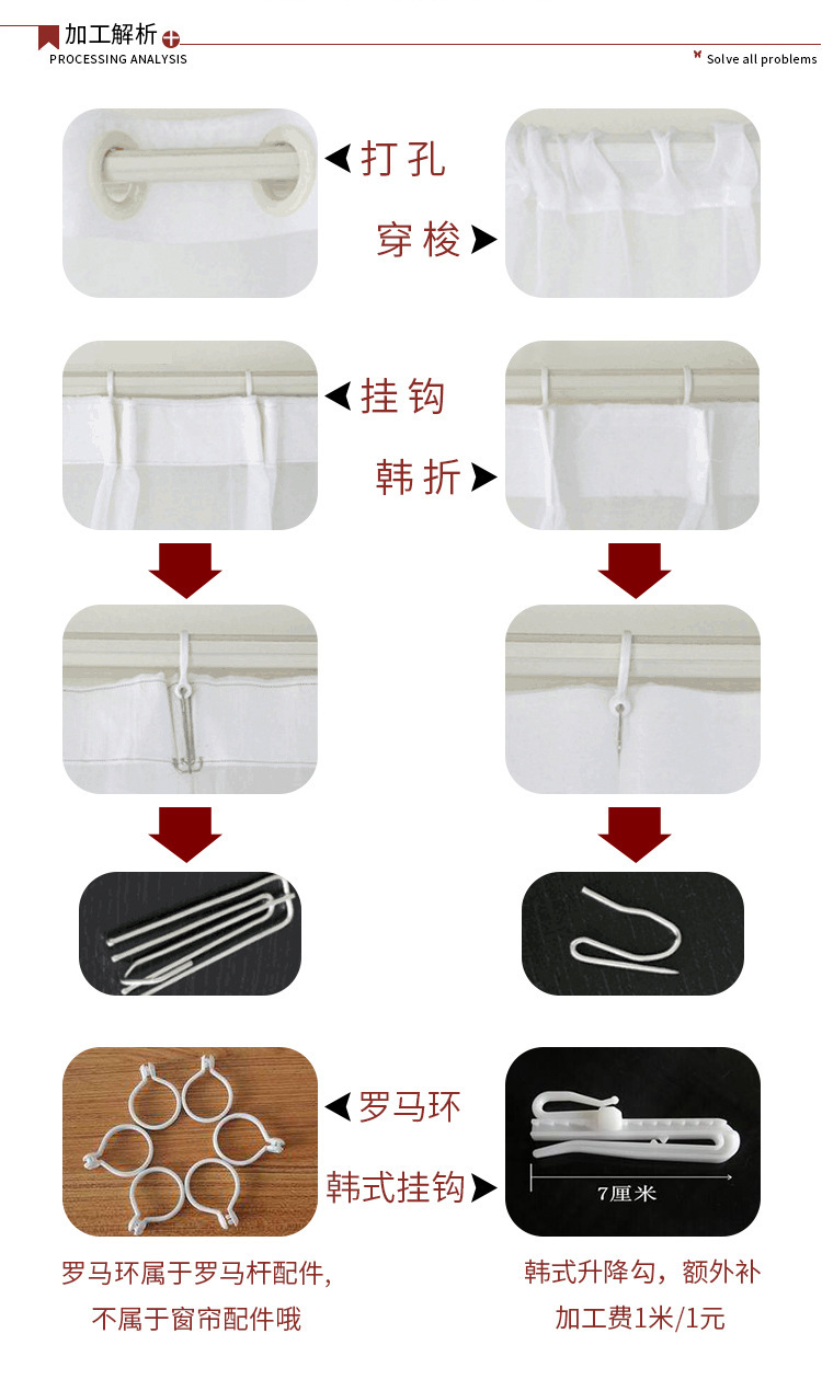 12110561676_854951516