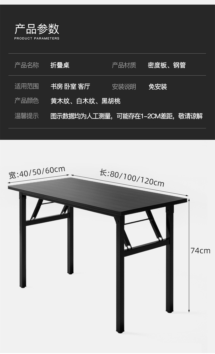 详情_12.jpg