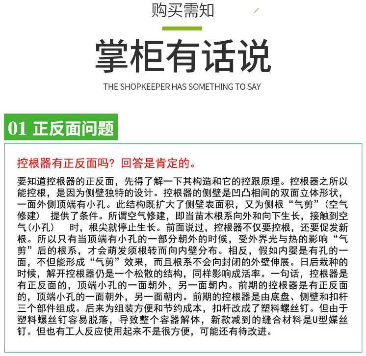 微信图片_20200226211726