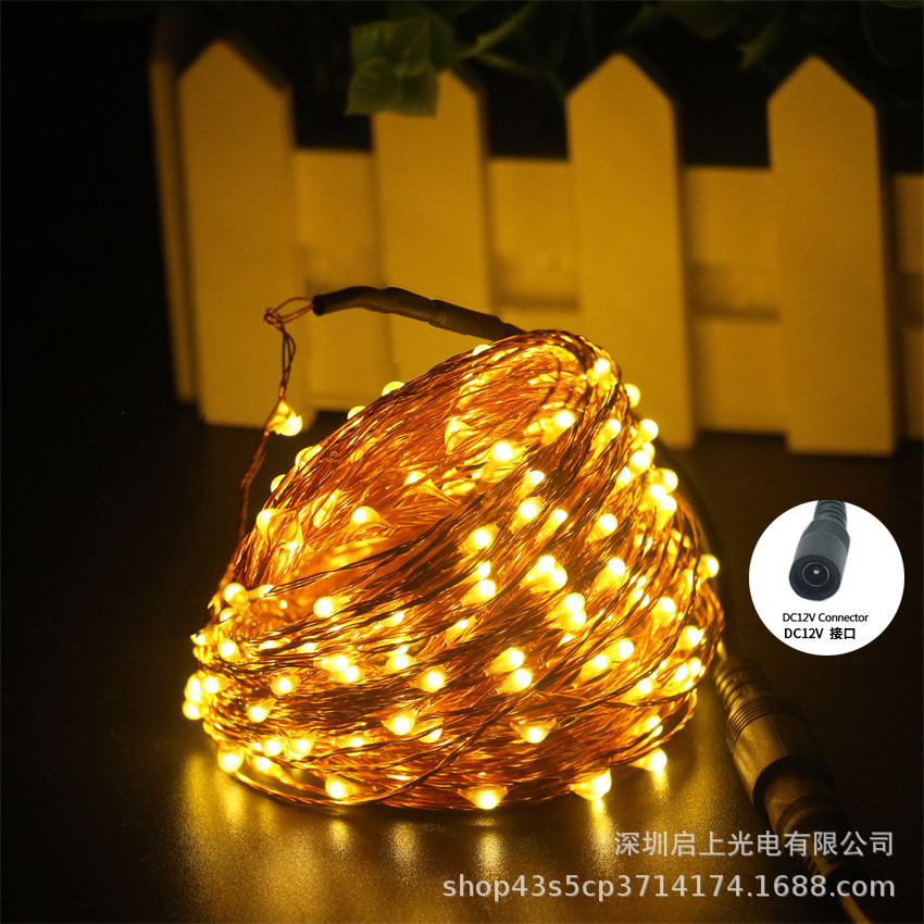IMG_4346 带接口850x850