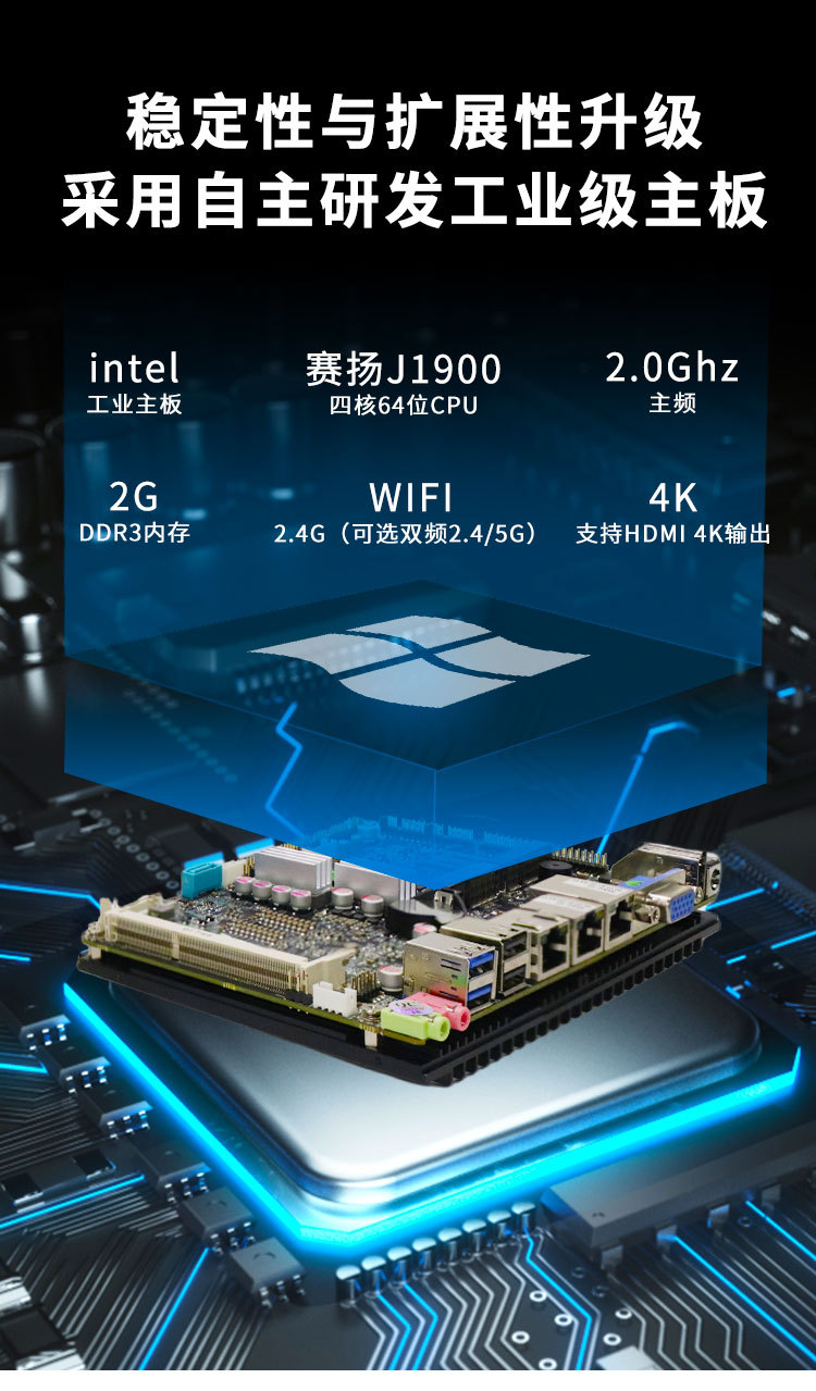 八寸详情页_14.jpg