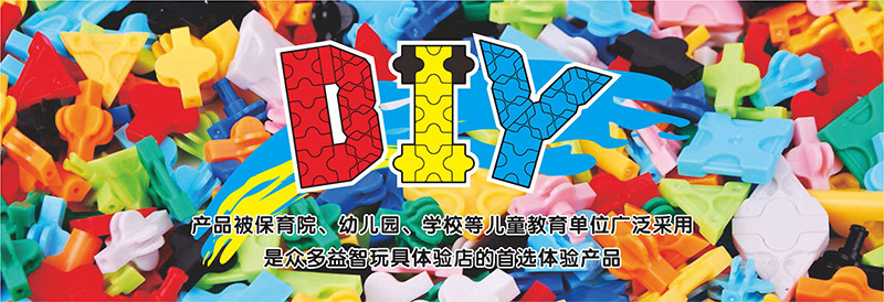 LJ665三只小鱼 (6).jpg