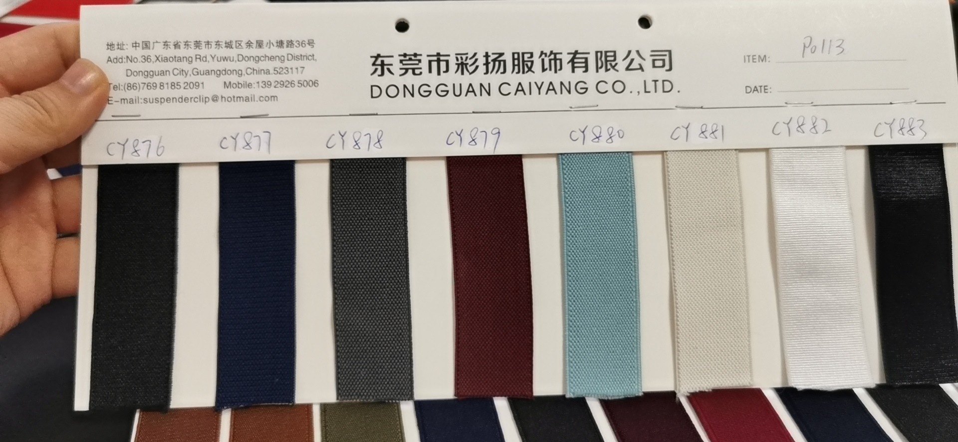 微信图片_20200914101824