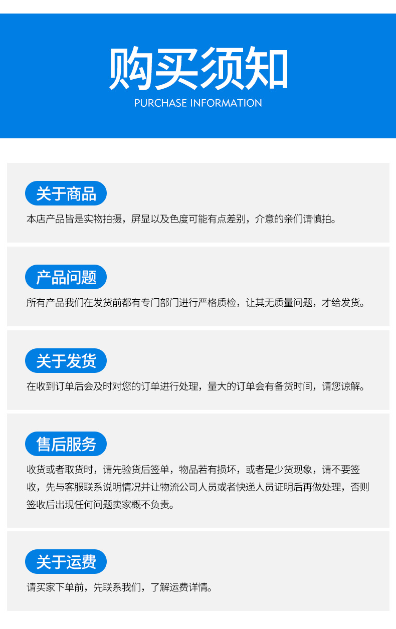 未标题-1_16.jpg