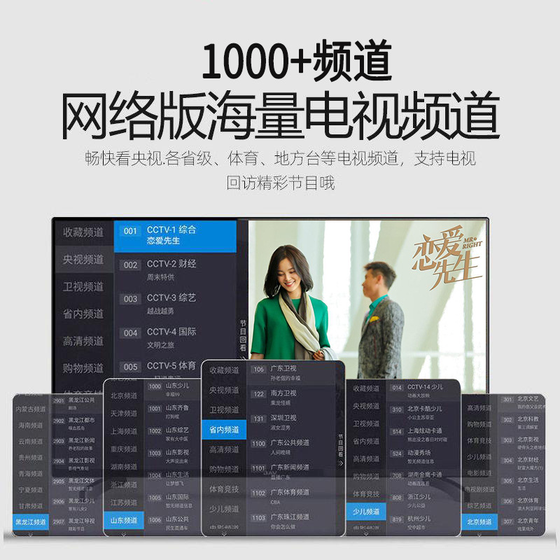 微信图片编辑_20200830132424