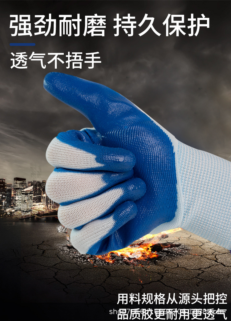胶手套_01.jpg