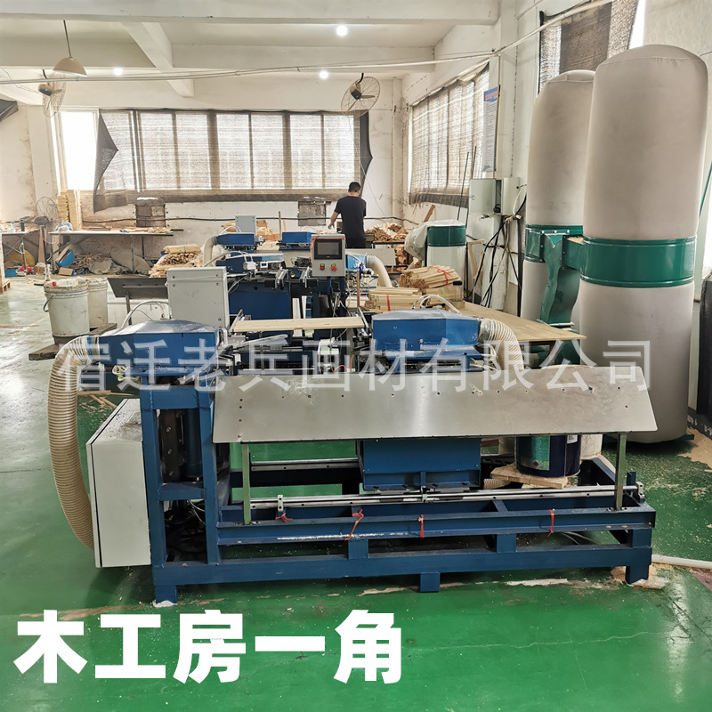 IMG_20200809_125515_副本