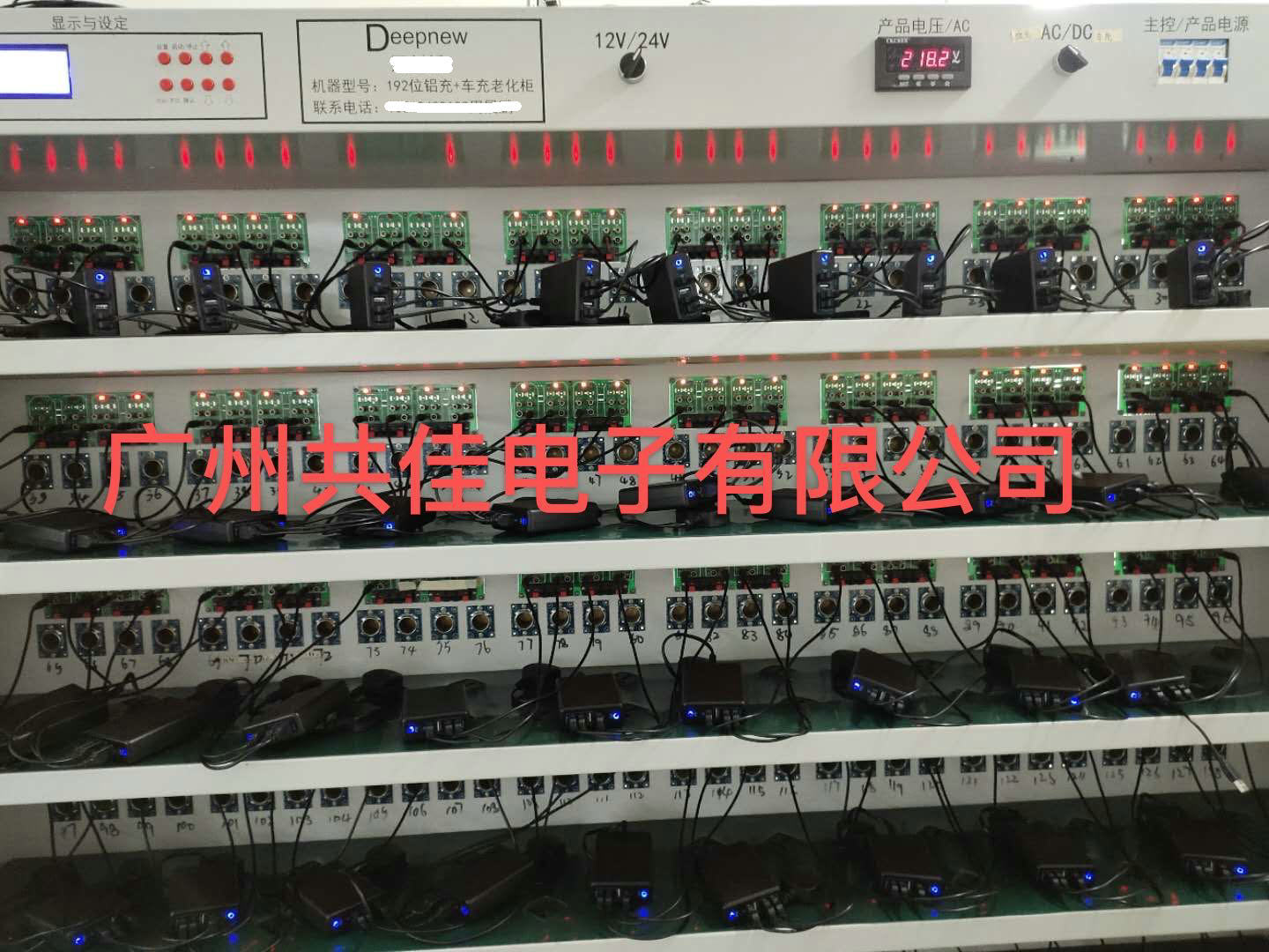 微信图片_20200615103729_副本